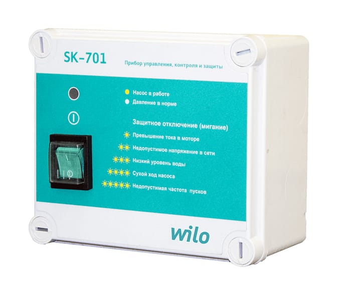 Прибор управления Wilo SK545 KPL.